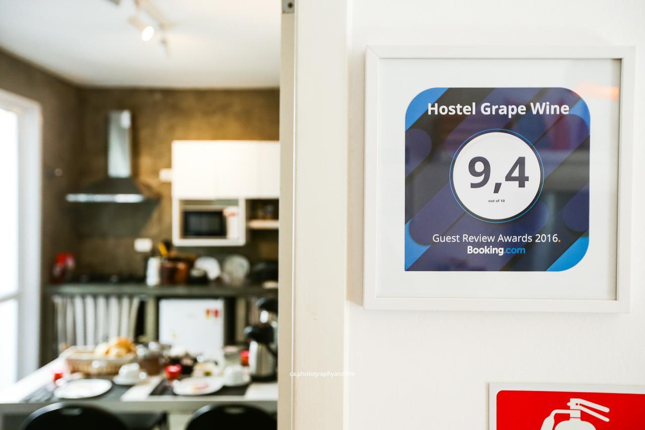 Hostel Grape Wine São Paulo Zewnętrze zdjęcie